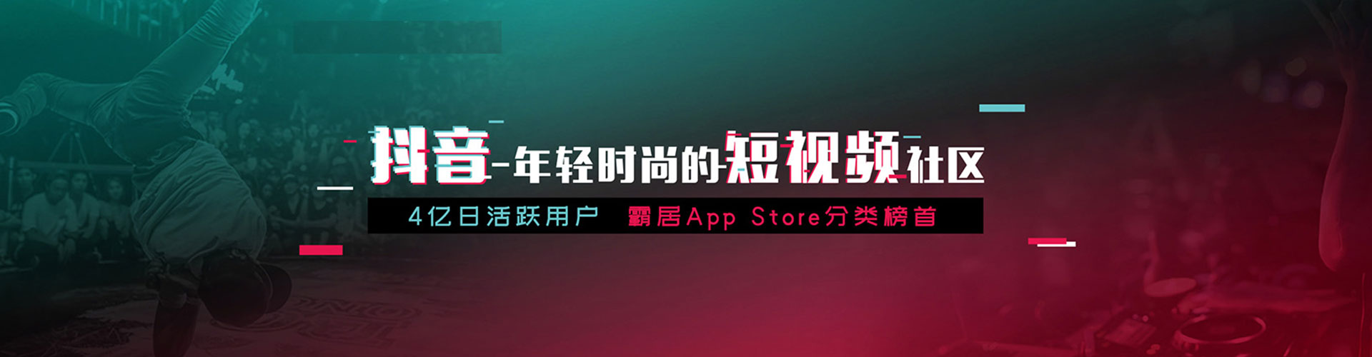 梁河百度推广代理